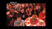 中国吉祥(2014中央电视台元宵晚会)