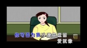 宝贝宝贝我爱你