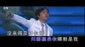 无关快乐(KTV版)