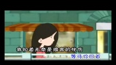 你走的时候(KTV版)