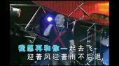 每一夜 每一天(KTV版)