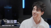 【TME专享】相声演员张云雷跨界当歌手 但坚称相声是根不能抛弃