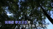 我们的家(KTV版)