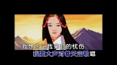 美丽的地方(伴奏版)