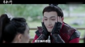 《月歌行》发布命途版预告