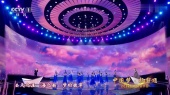 乘风破浪(2022中央广播电视总台中国梦·祖国颂—国庆特别节目)
