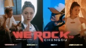 We Rock to Chengdu(《舞动成都》英文版)