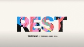 Rest(Lyric Video)