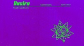 Desire(Sub Focus Remix - Official Audio)