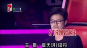 Stronger(伴奏版)