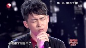 新不了情(声动亚洲复活赛)