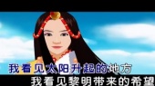 美丽的地方(伴奏版)