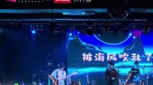 葡萄不愤怒《唱歌的海滩》-2023腾讯音乐由你榜校园热LIVE长沙站