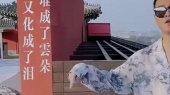 天上的雨是我想你的泪#徐子崴