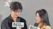 《予你人间》宋祖儿#无忧渡 追剧团现场