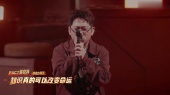 I Believe (我相信)(新说唱2025现场)