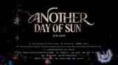 Another Day Of Sun 马嘉祺#加冠礼冠军演唱会