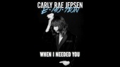 When I Needed You(Audio)